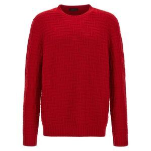 Prada Multicolor Virgin Wool Men's Cardigan